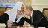кирил,путін