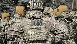 СБУ перевела в режим підвищеної готовності підрозділи у всіх областях, - спікер Служби