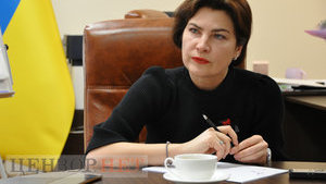 Офіс Генпрокурора домагатиметься припинення незаконного будівництва житлового кварталу в Пущі-Водиці, - Венедіктова