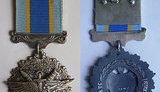 медаль medal