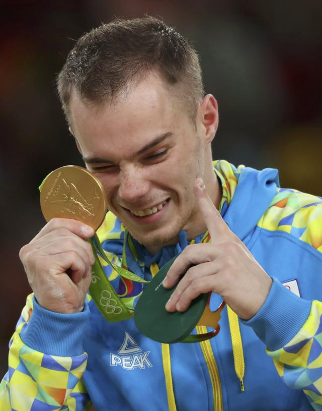 верняев