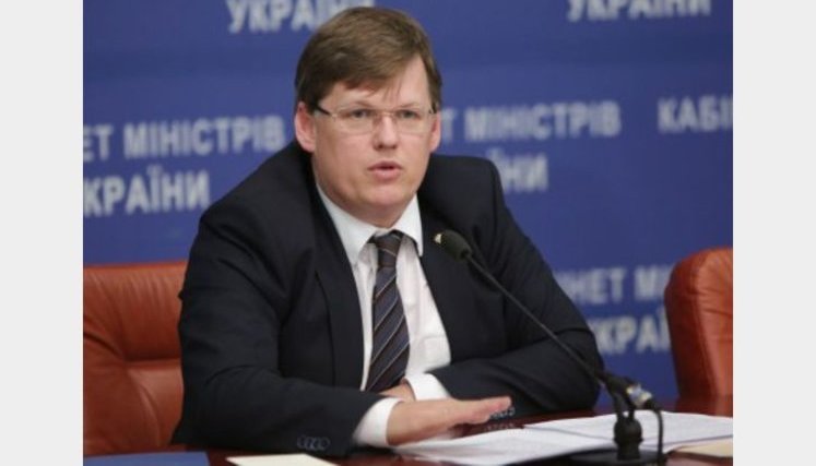 Social standards to increase faster than inflation in 2017, - Rozenko