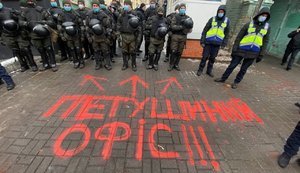 Нацкорпус зірвав з'їзд ОПЗЖ у Києві