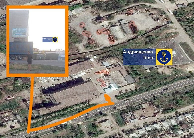 Логістична база росіян в окупованому Маріуполі