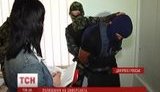 диверсант