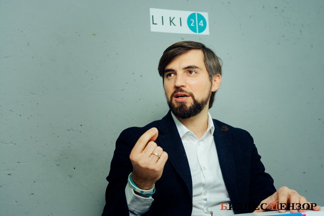 Как украинские IT-шники создали сервис доставки лекарств по низким ценам 07