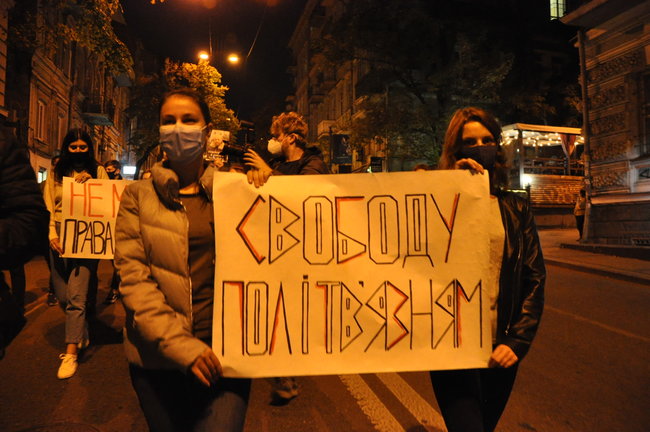 Свободу вязням Кремля: у Києві відбувається акція на підтримку полонених та безвісти зниклих українців 20