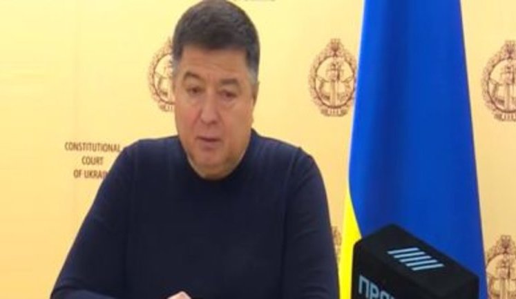 Тупицкий заявил, что работники НАПК посягали на неприкосновенность судей КС: Ходили по суду и без разрешения заходили в кабинет. ВИДЕО