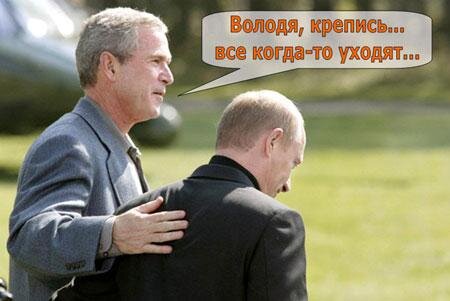 Цензор.НЕТ Изображение