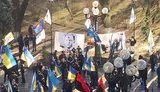 митинг под радой