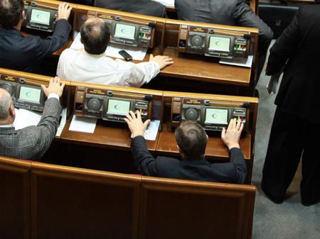 Цензор.НЕТ Изображение