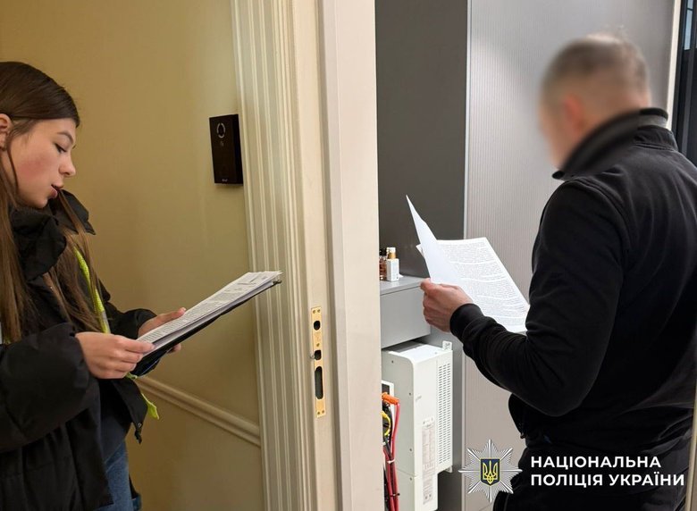підозра чиновнику укргазвидобування