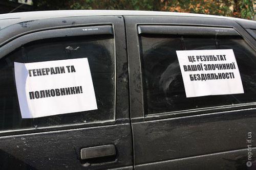 Цензор.НЕТ Изображение