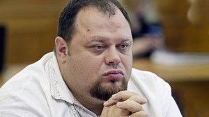 "Экономический аудит и национальная стратегия станут приоритетами для законодательной деятельности", - Стефанчук