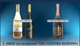 амку