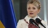 Тимошенко обозвала &amp;quot;землячка&amp;quot; Януковича &amp;quot;наследником нелепого малороссийства&amp;quot;