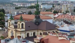 Власти Ивано-Франковска потребовали отменить 