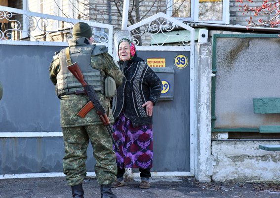 мвд марьинка