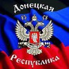 Игорь Тихомиров #267722