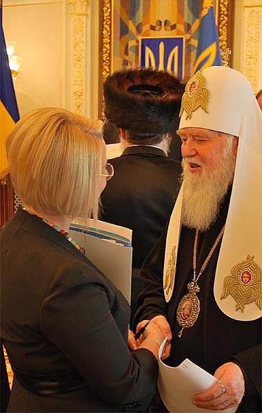 Цензор.НЕТ Изображение