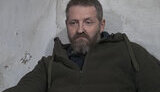 зсу