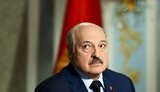 лукашенко