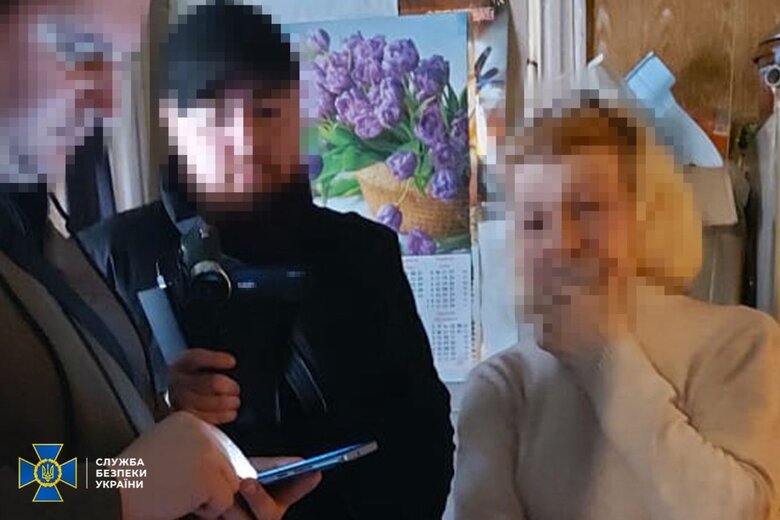 Затримання агентки РФ