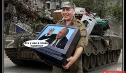 Зайва хромосома