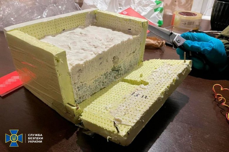 Підліток готував теракт у Харкові: СБУ його затримала