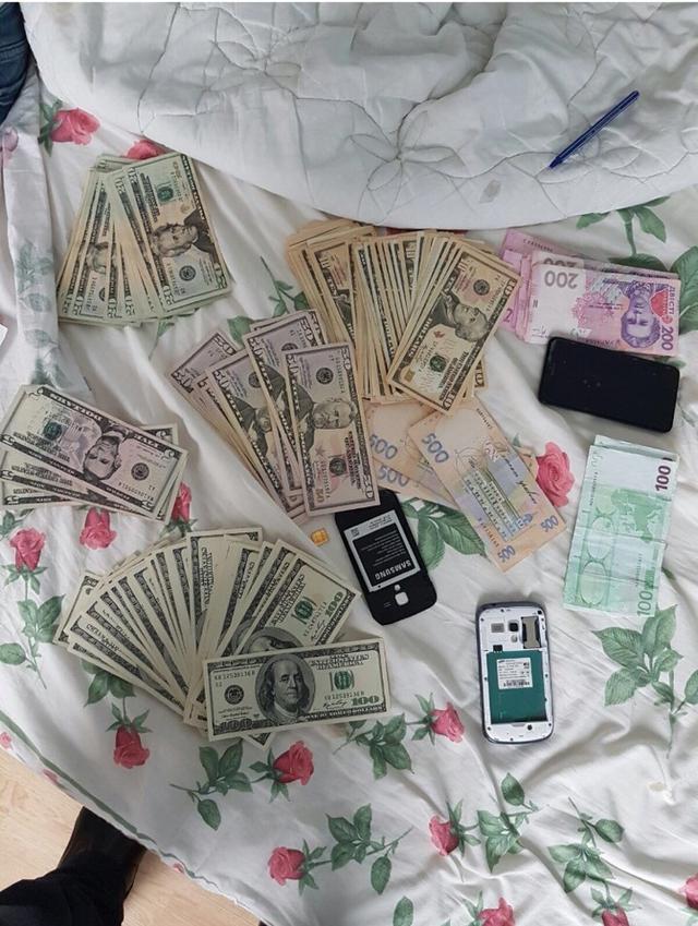 взятка