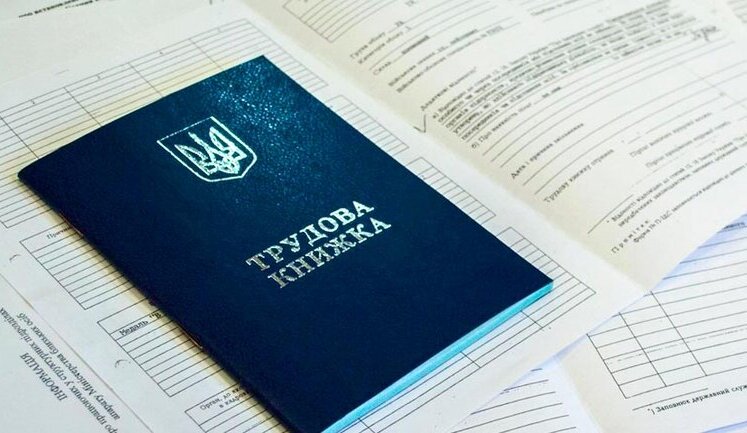 Вакансія копірайтера стала найпопулярнішою серед шукачів роботи в Україні. Які ще професії обирали?