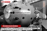 Неопровержимые доказательства