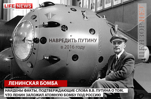 Неопровержимые доказательства