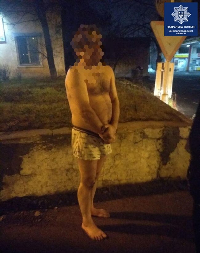 Житель Днепра после корпоратива ушел домой в нижнем белье, - патрульная полиция 02