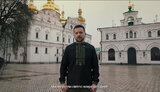 зеленський