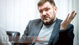 PGO prepares five suspicion notices to leadership, judges of Kyiv