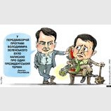 Мало ли чего было написано...