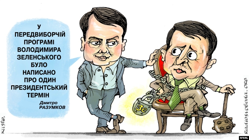 Мало ли чего было написано...