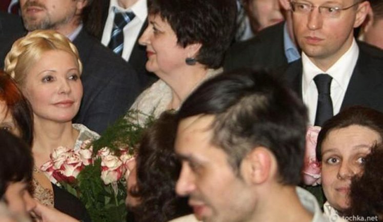 Тимошенко и Яценюк встретились на вечере Лины Костенко. Но сделали вид, что незнакомы.... ФОТОрепортаж