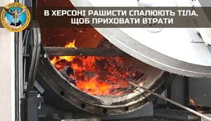 розвідка
