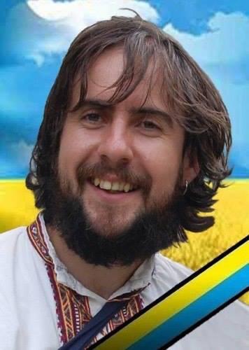 небесная сотня