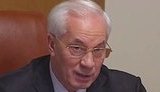 Азаров: Нас похвалил МВФ. Это объективная оценка компетентных специалистов. ВИДЕО.
