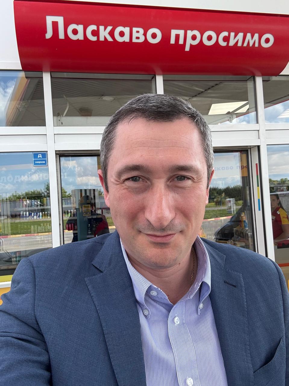 Укр колядки федишин