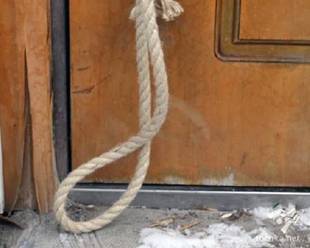 Цензор.НЕТ Изображение