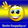 Павел Шевченко #359350