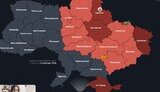 Карта тривог