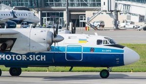 "Мотор Січ" Теперь Принадлежит Китайскому Правительству