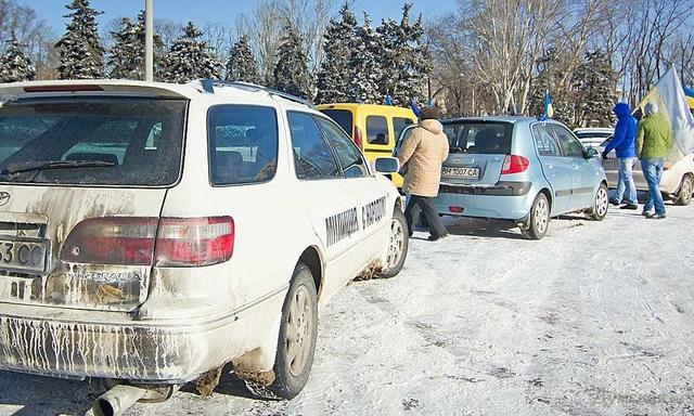 автомайдан