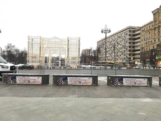 Акции за Навального в РФ: начались первые жесткие задержания, в Москве кладут плитку и ставят заборы 03