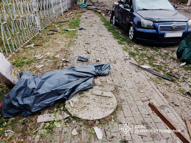 Удар по Кам'янському району Дніпропетровщини Наслідки